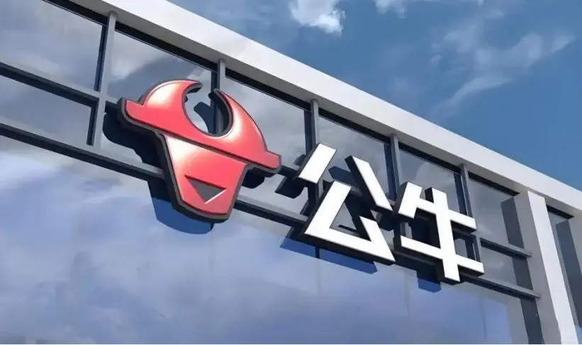 企业微信截图_17797038804904.png