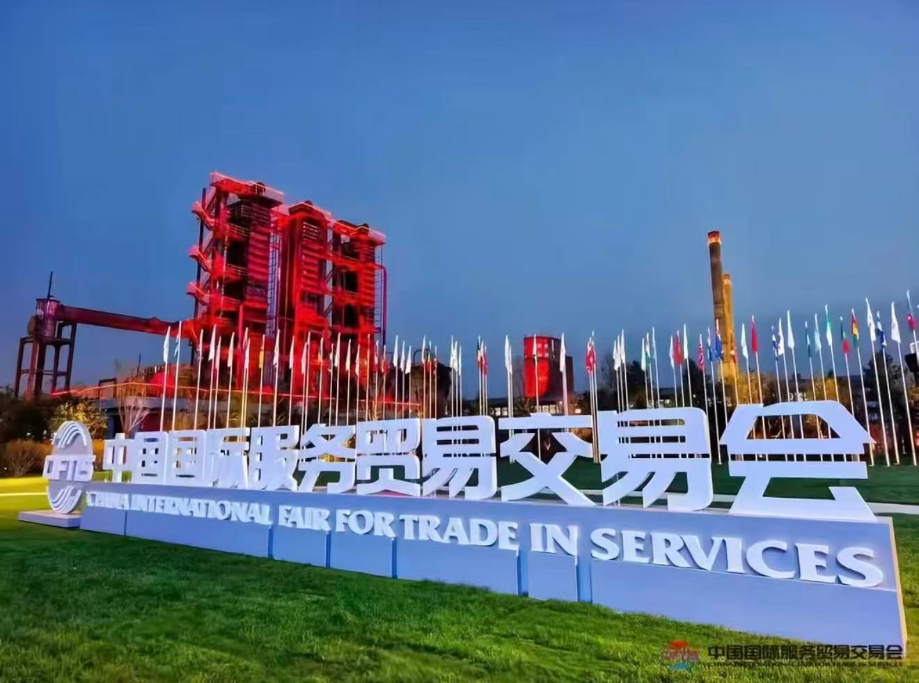 微信图片_20260914114458_14_3.jpg