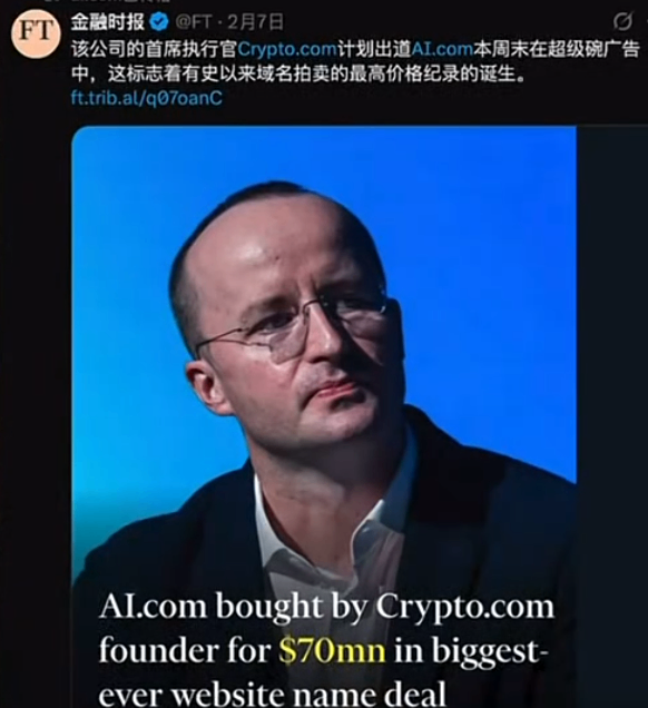 76820dcad2177846d237237392029860.png