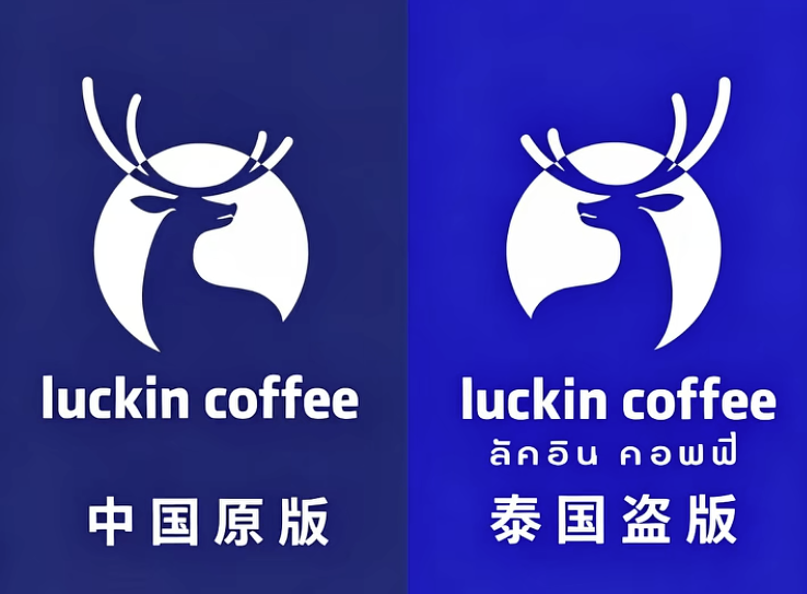 微信图片_20260910170912_718_99.png